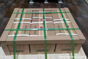 威海航空空运酒水【机场货运当天